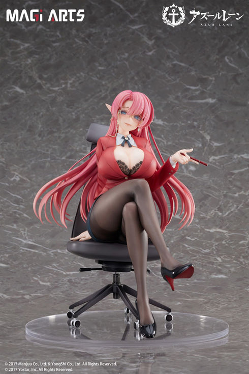 『アズールレーン』デューク・オブ・ヨーク 賢装のペダゴーグ 1/6 完成品フィギュア